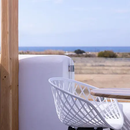 Verykokkos Collection Mikri Vigla