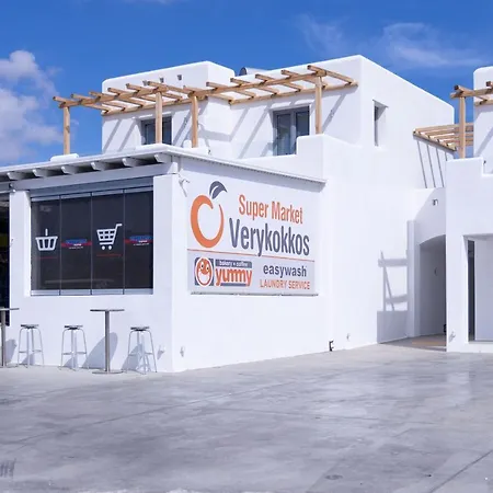 Hotel Verykokkos Collection 3*